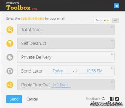  افزونه mxHero Toolbox 